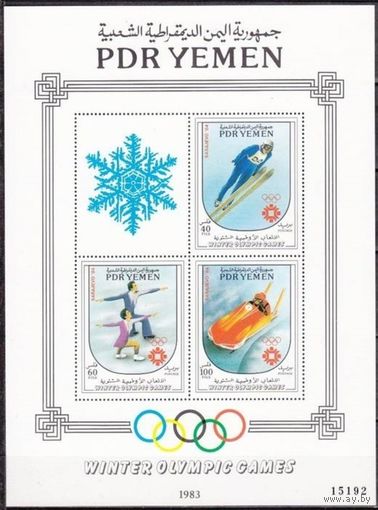 1984 Йемен PDR 378-80/B24 Олимпийские игры 1984 года в Сараево 20,00 евро