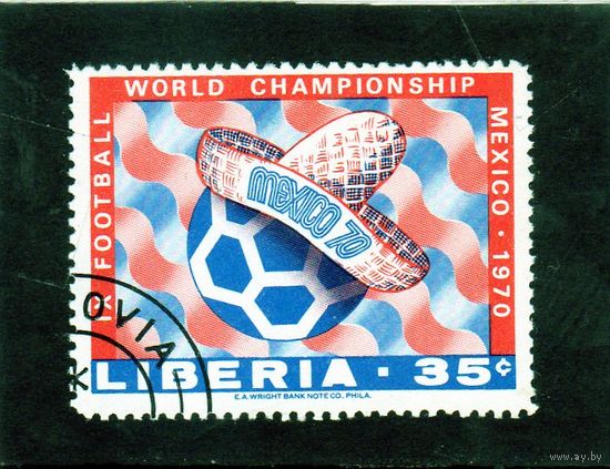 Либерия. Ми- Чемпионат мира по футболу. Мексика. 1970.