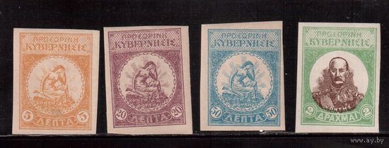 Крит-1905, (Ивер.6-11), **/* , 4 марки, Личности, Бзц