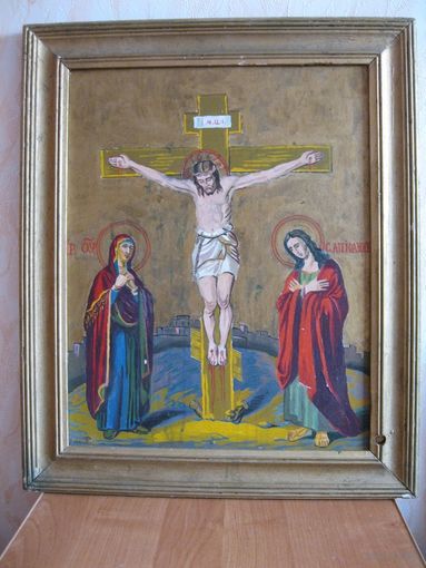 Чудотворная икона "Распятие Господа Иисуса Христа". Первая четверть 20-го века.