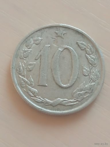 Чехословакия 10 геллеров 1963г.