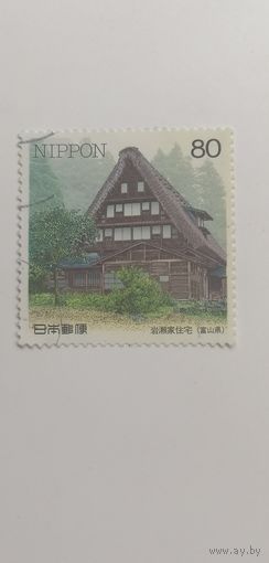 Япония 1999. Традиционные дома
