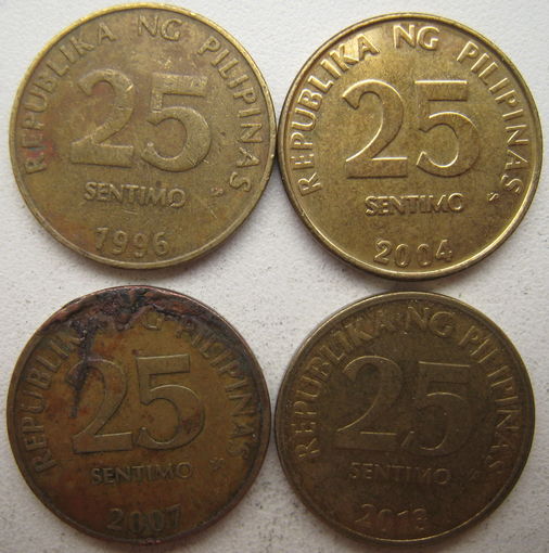 Филиппины 25 сентимо 1996, 2004, 2007, 2013 г. Цена за 1 шт.