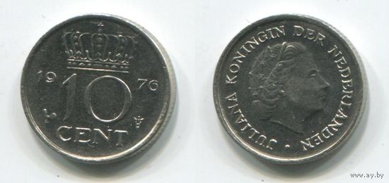 Нидерланды. 10 центов (1976, aUNC)