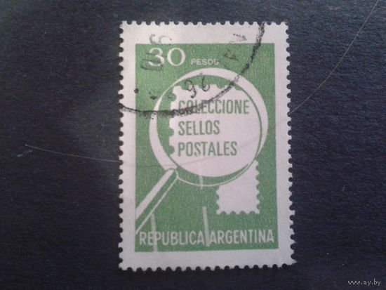 Аргентина 1979 Филателия, лупа