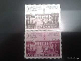 Италия 1967  полная серия
