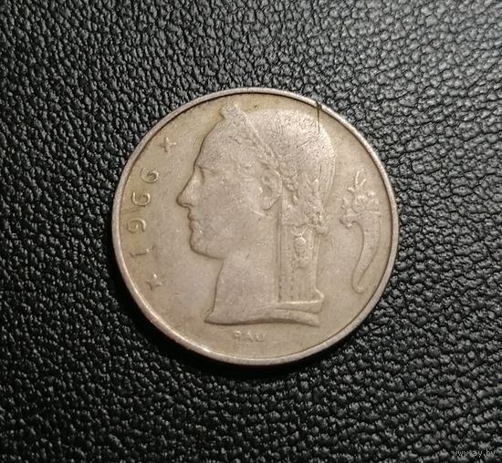 Бельгия 5 франков 1966