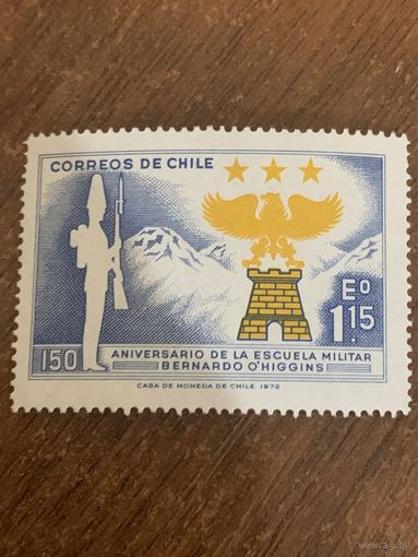 Чили 1972. 150 годовщина военной академии Ohiggins. Полная серия