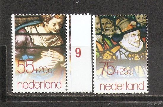 КГ Нидерланды 1979