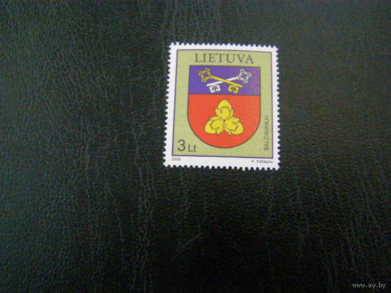 Литва гербы городов 2009