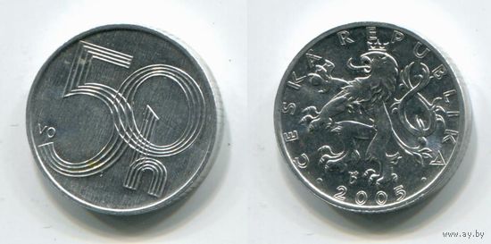 Чехия. 50 геллеров (2005, aUNC)
