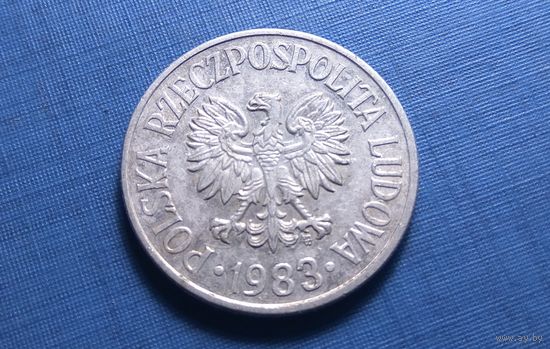 50 грошей 1983. Польша.