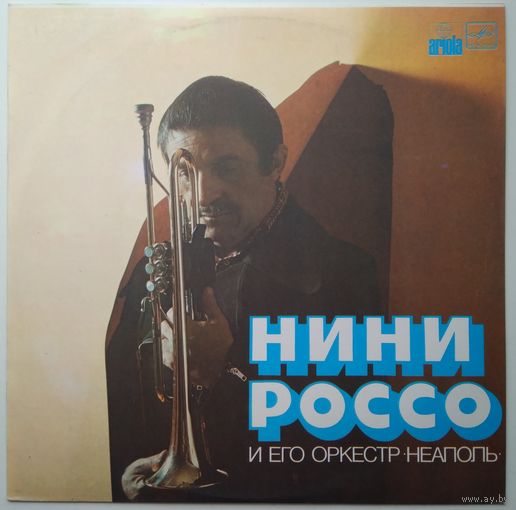 LP Nini Rosso / Нини Россо и его оркестр Неаполь (1983)