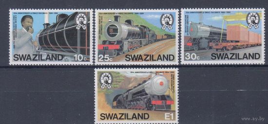 [1351] Свазиленд 1984. Поезда,локомотивы. СЕРИЯ MNH. Кат.6 е.