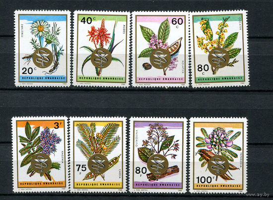 Руанда - 1969 - Лекарственные растения с надпечаткой - [Mi. 342-349] - полная серия - 8 марок. MNH.