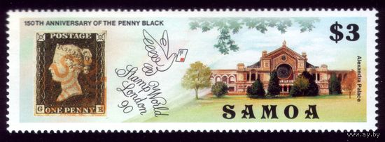1 марка 1990 год Самоа 150 лет чёрному пенни 700