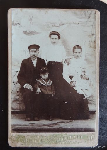 Фото "Купеческая семья", до 1917 г.