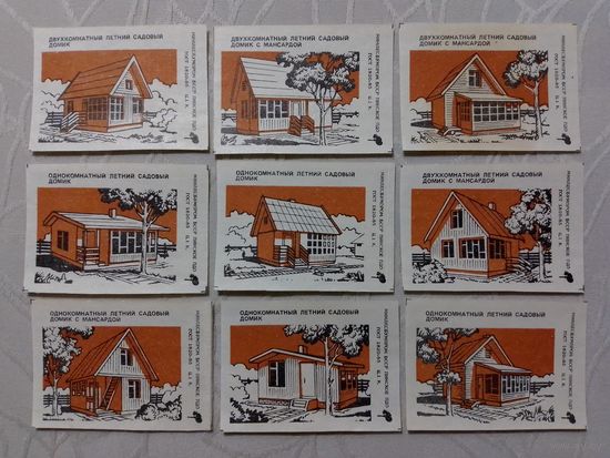 Спичечные этикетки ф.Пинск. Летние садовые домики.1987 год
