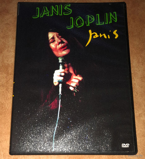 Janis Joplin (DVD Video)