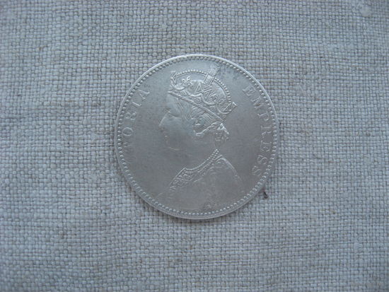 Индия - Британская 1 рупия 1892 год Королева Виктория