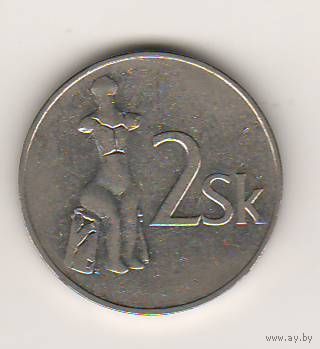 Словакия, 2 koruna, 1993 (*1)