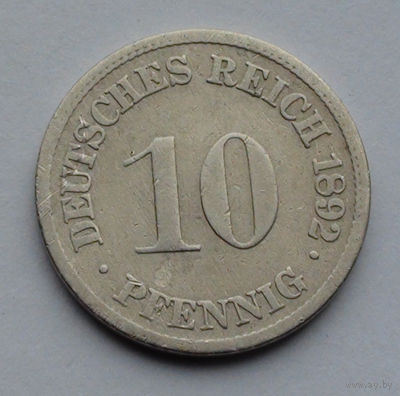 Германия - Германская империя 10 пфеннигов. 1892. F