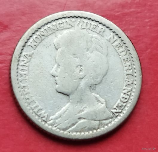 Серебро 0.640! Нидерланды 25 центов, 1910-1925