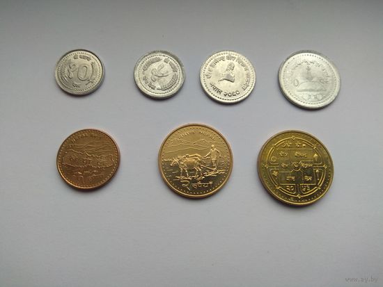 Непал. 7 монет 1988-2009 год. 5-10-25-50 пайсов, 1-2-5 рупий
