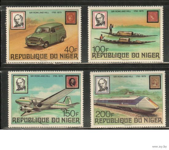 Нигер-1979 (Мих.662-665) ** , Самолет, Поезд, Лодка, Автомобиль (полная серия)