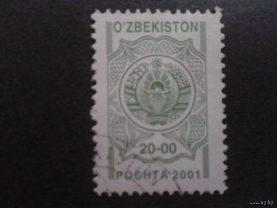 Узбекистан 2001 стандарт, герб