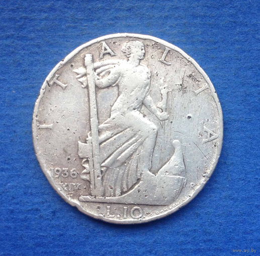 Италия 10 лир 1936 серебро
