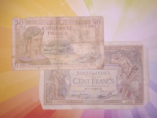 Франция 50 и 100 франков 1938-39гг