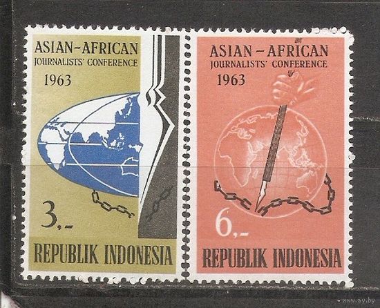 КГ Индонезия 1963 Журналистика