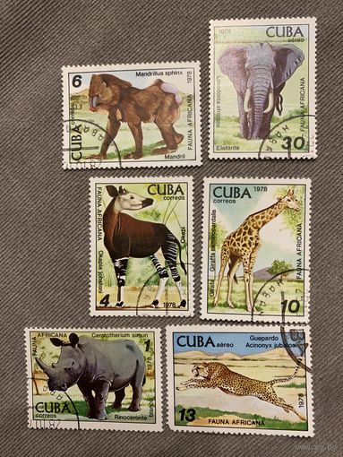 Куба 1978. Дикие животные. Полная серия