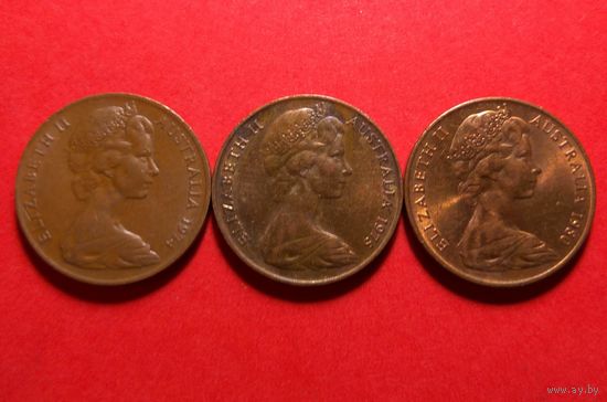 2 цента 1974, 1975, 1980. Австралия.