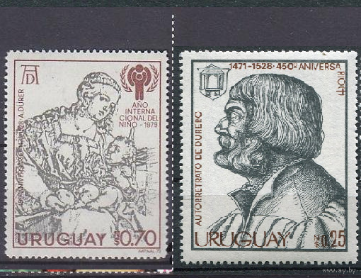 Уругвай 1979 Дюрер ИСКУССТВО, ЖИВОПИСЬ, КЦ 10.0 ЕВРО, ЧИСТАЯ (Р18