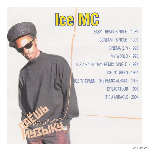 Ice MC (mp3)