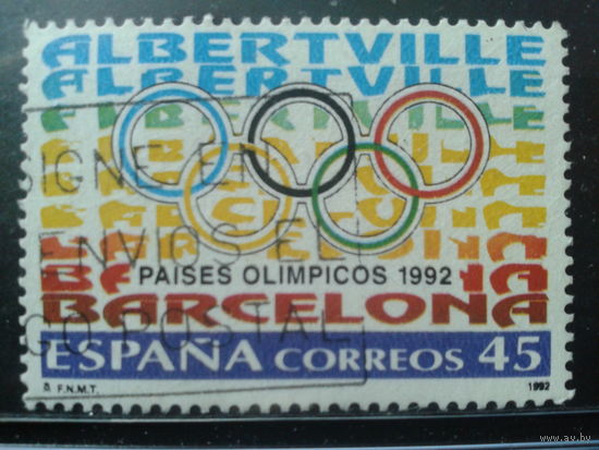 Испания 1992 Олимпиада в Барселоне