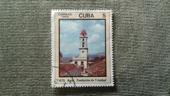 Куба 1989. 475-летие города Тринидад. Полная серия.