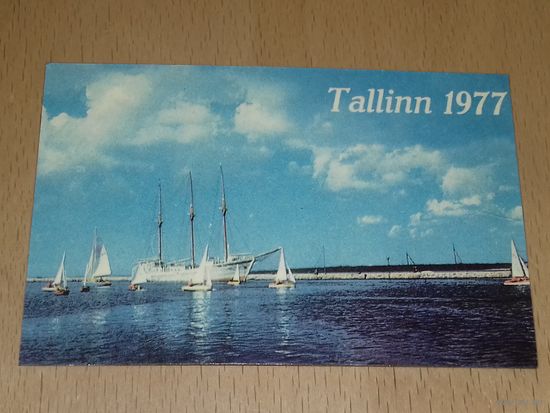 Календарик 1977 Эстония. Таллин. Флот. Корабль