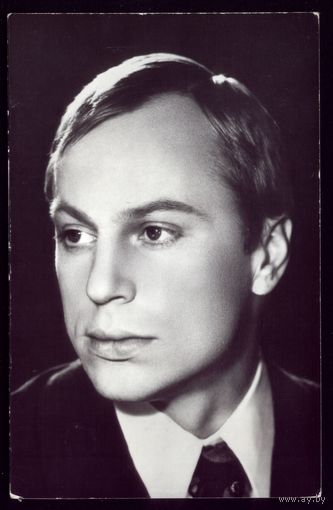 1978 год Ю.Богатырёв Киев