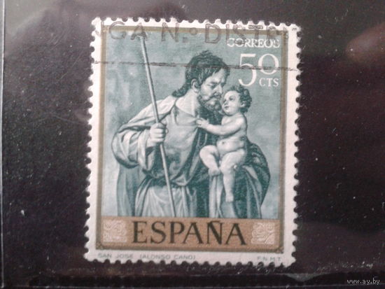 Испания 1969 Живопись Алонсо Кано