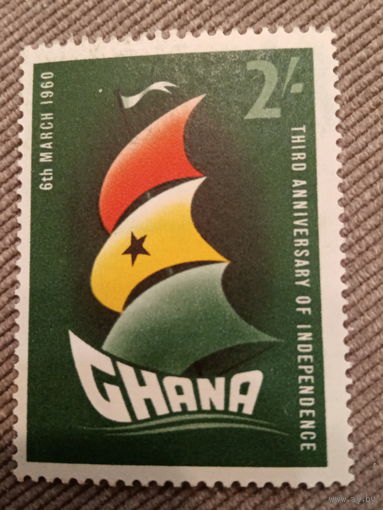 Гана 1963. Третья годовщина независимости Ганы
