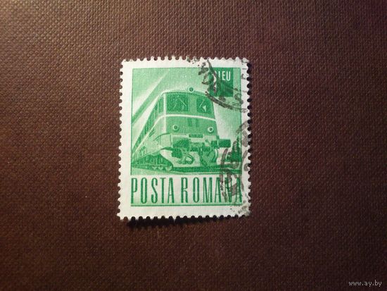 Румыния1968/71 гг .Почта и транспорт./1а/