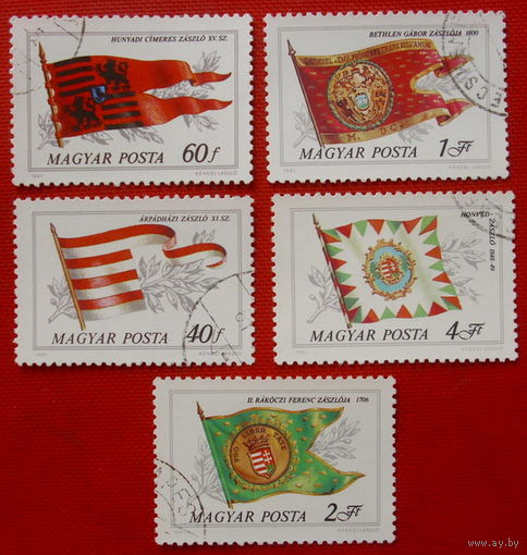 Венгрия. Флаги. ( 5 марок ) 1981 года.
