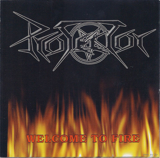 Protector "Welcome To Fire" CD