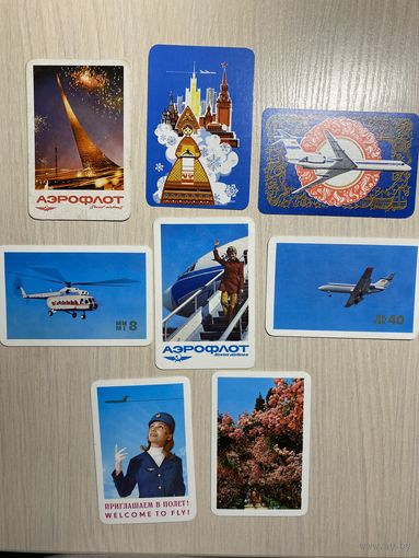 Календарики "Аэрофлот" 1971, 1974, 1975, 1976, 1977