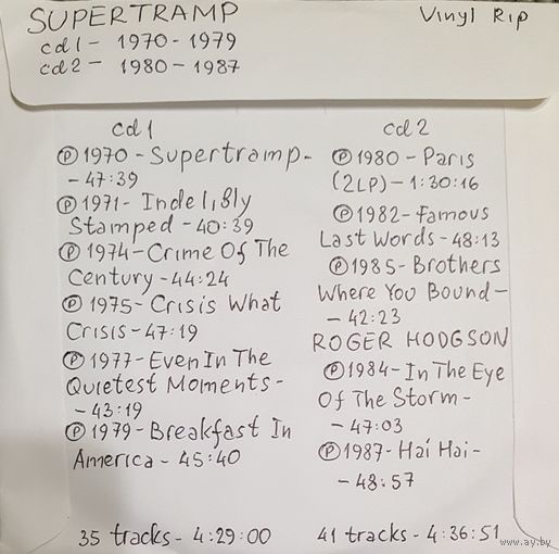 CD MP3 SUPERTRAMP, Roger HODGSON - 2 CD - Vinyl Rip (оцифровки с винила)