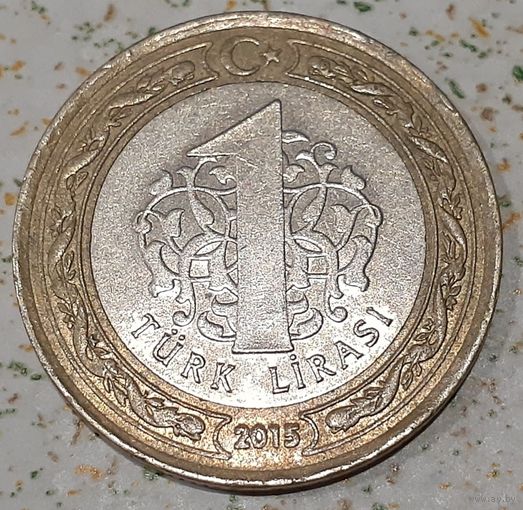 Турция 1 лира, 2015 (3-13-194)