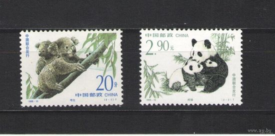 Почтовые марки Китай КНР 1995г. (фауна) панда **